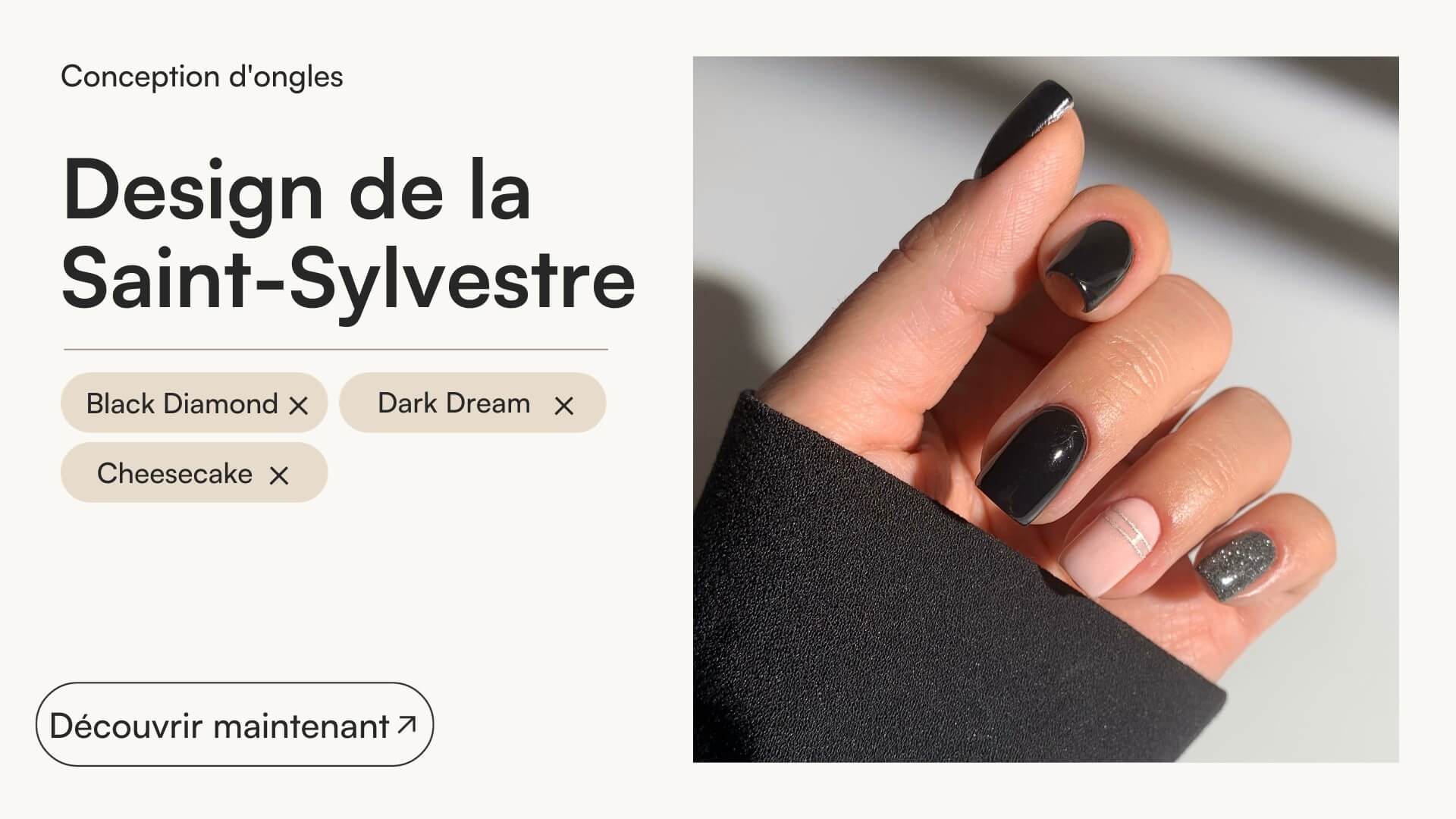 Design de la Saint-Sylvestre - Doonails France